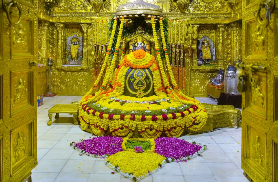 જય સોમનાથ